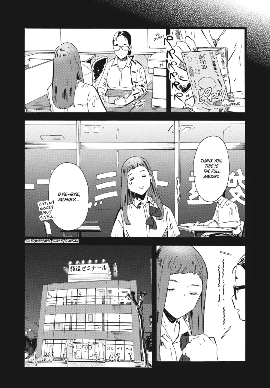 Mizuno & Chayama Chapter 5 page 14 - 