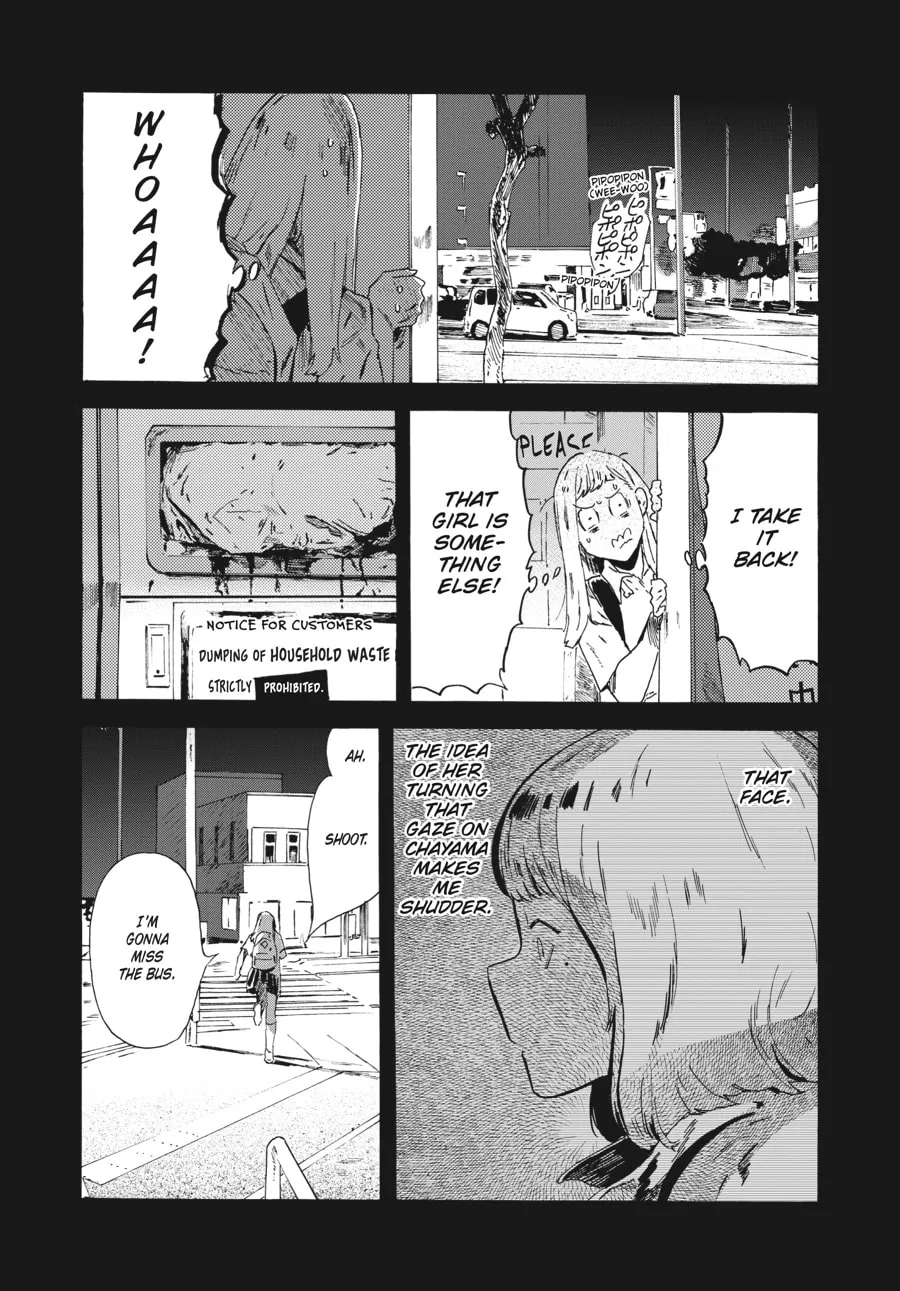 Mizuno & Chayama Chapter 5 page 17 - 