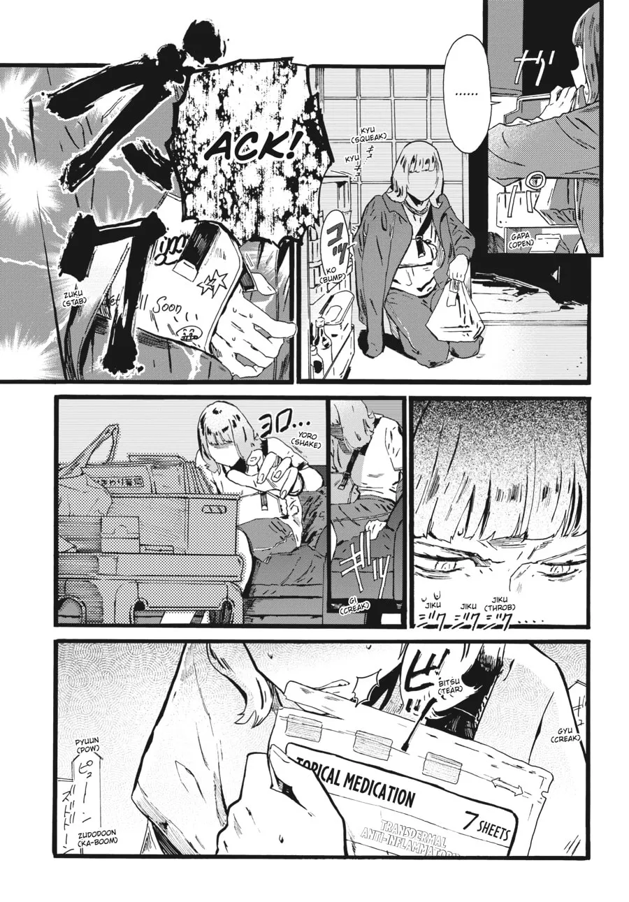 Mizuno & Chayama Chapter 5 page 19 - 