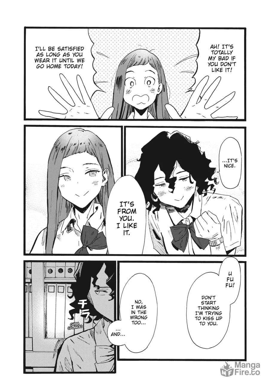 Mizuno & Chayama Chapter 5 page 3 - 