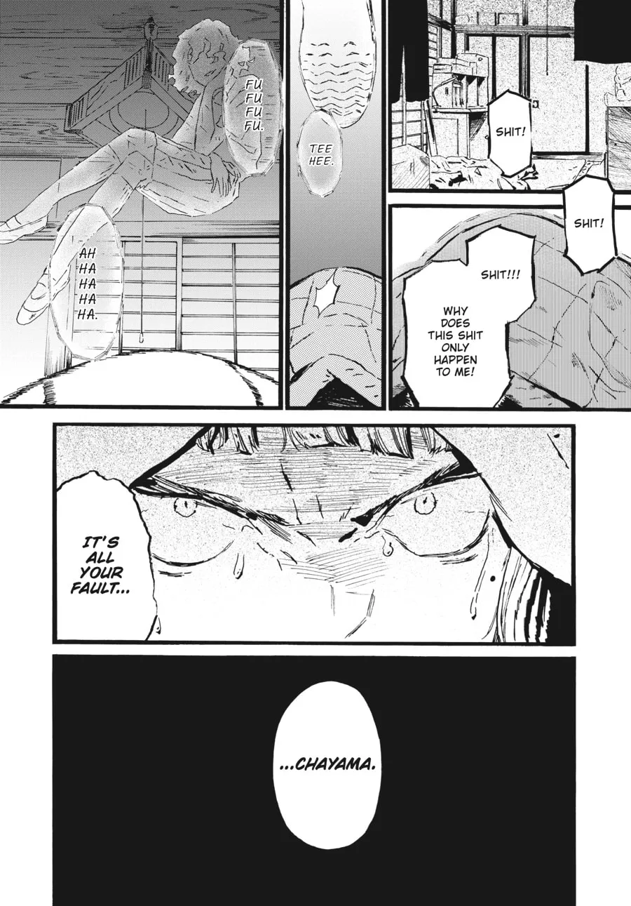 Mizuno & Chayama Chapter 5 page 23 - 