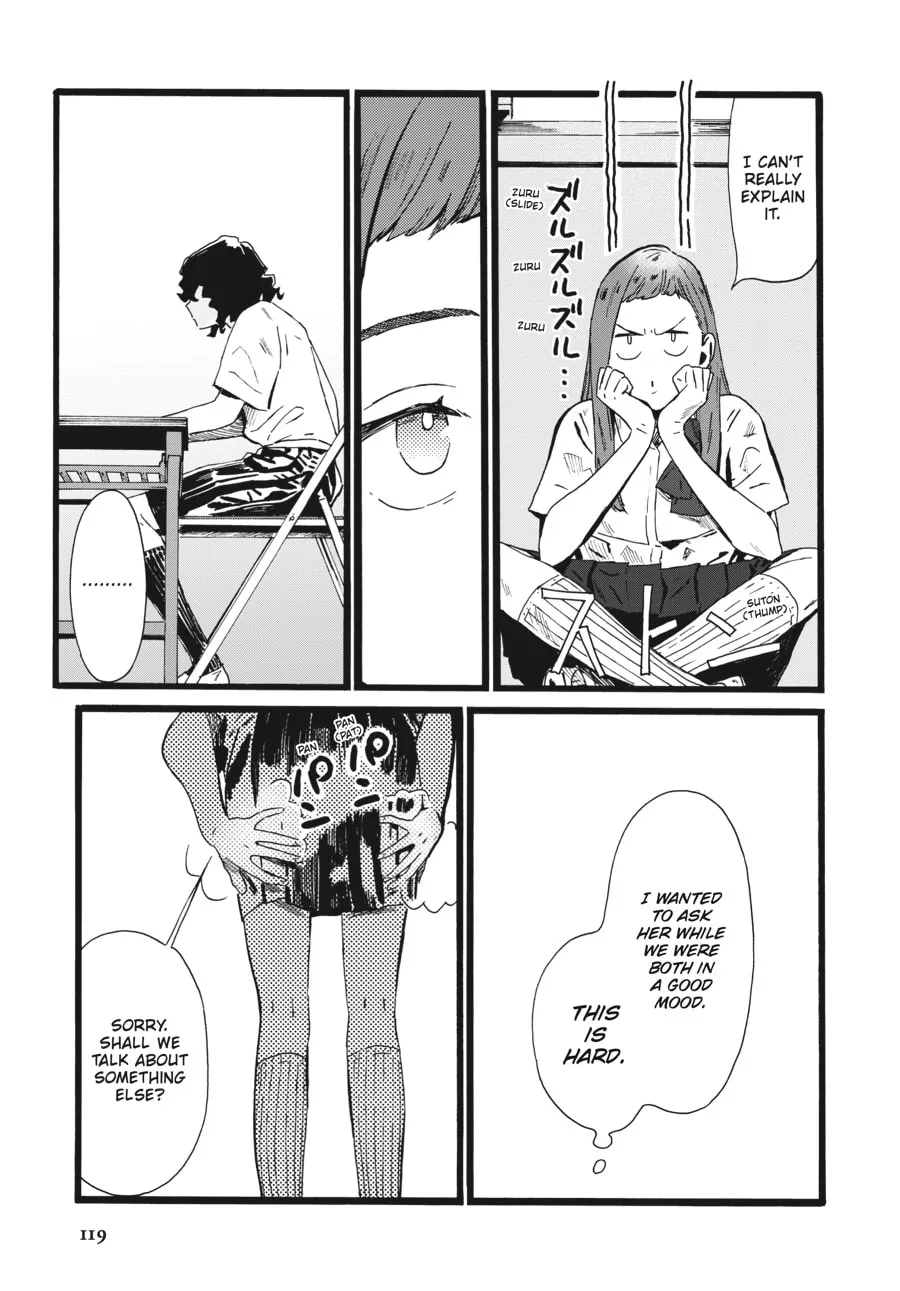 Mizuno & Chayama Chapter 5 page 7 - 
