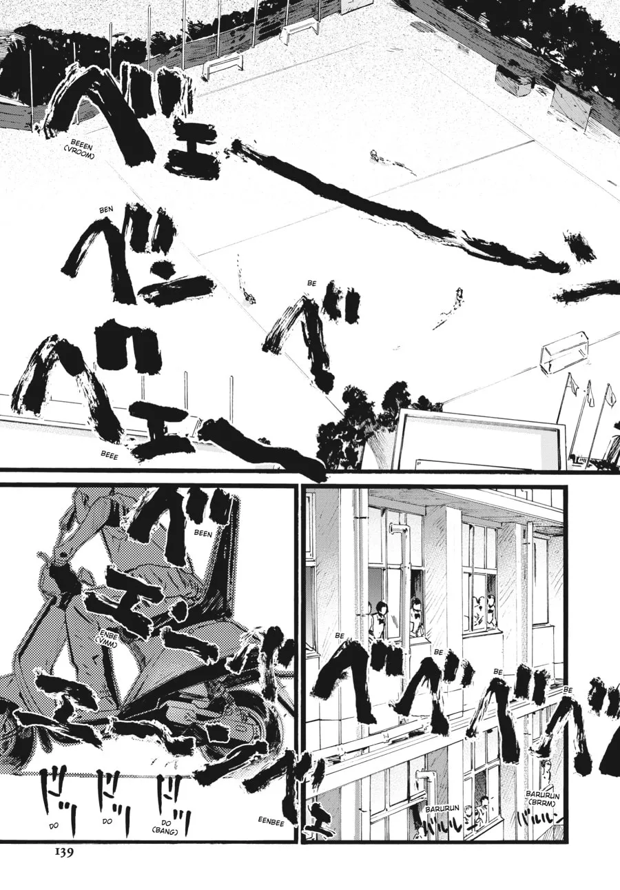 Mizuno & Chayama Chapter 6 page 1 - 