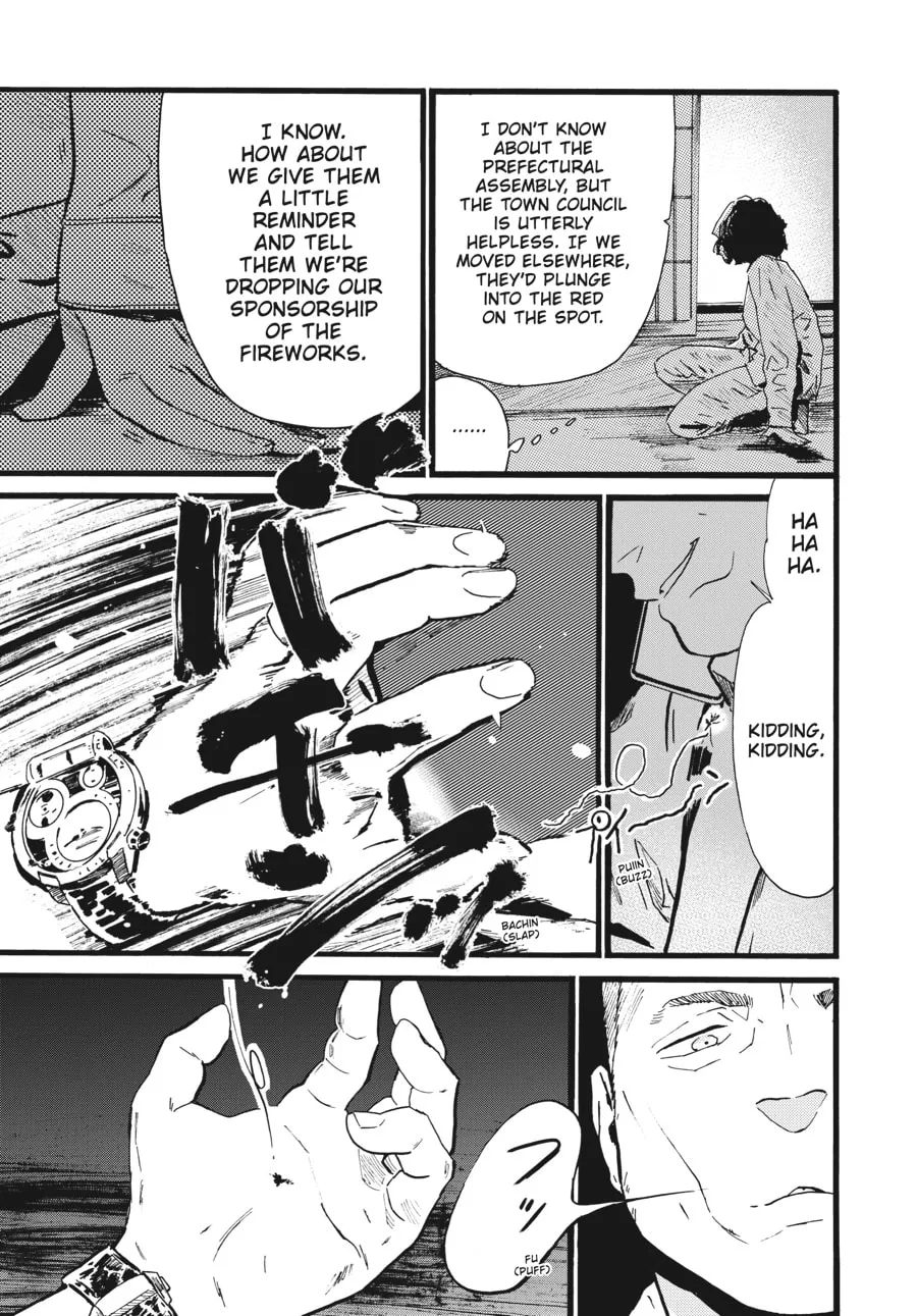 Mizuno & Chayama Chapter 6 page 19 - 