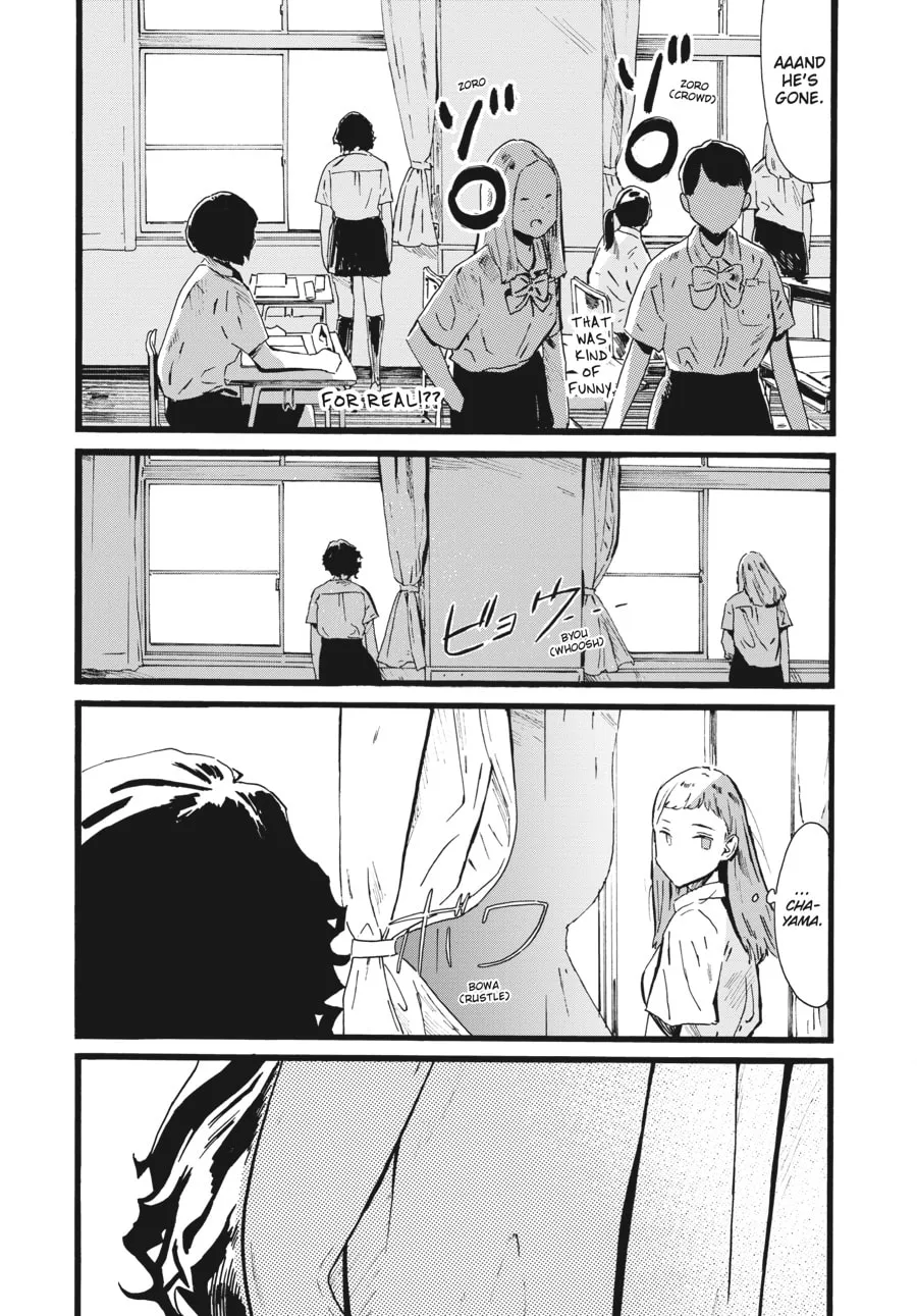 Mizuno & Chayama Chapter 6 page 4 - 