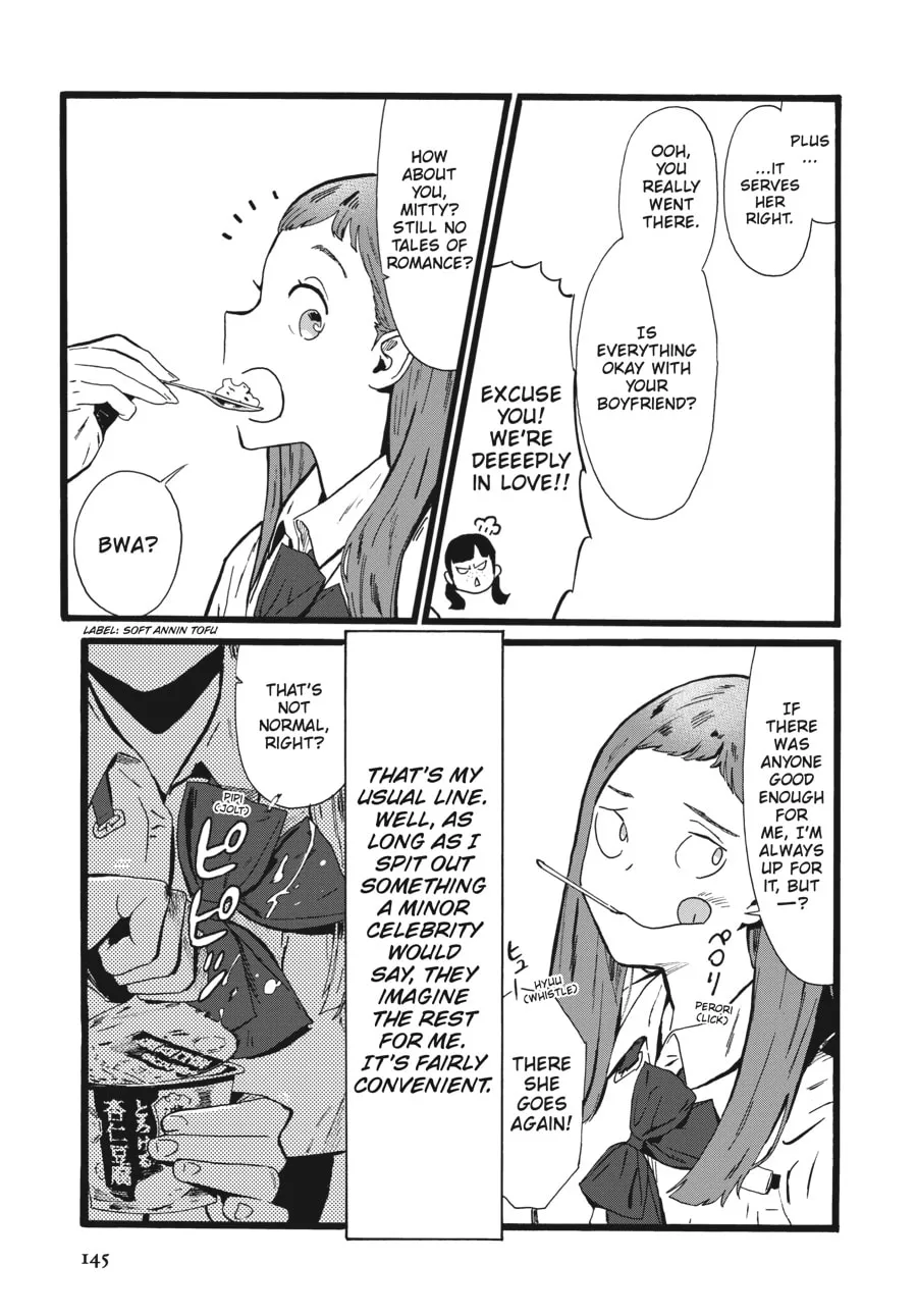 Mizuno & Chayama Chapter 6 page 7 - 