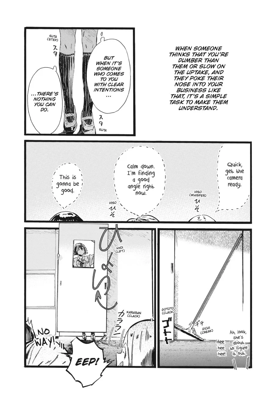 Mizuno & Chayama Chapter 7 page 13 - 