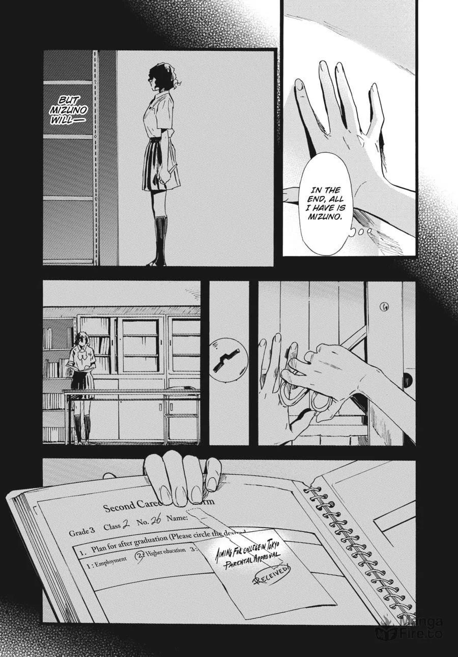 Mizuno & Chayama Chapter 7 page 15 - 