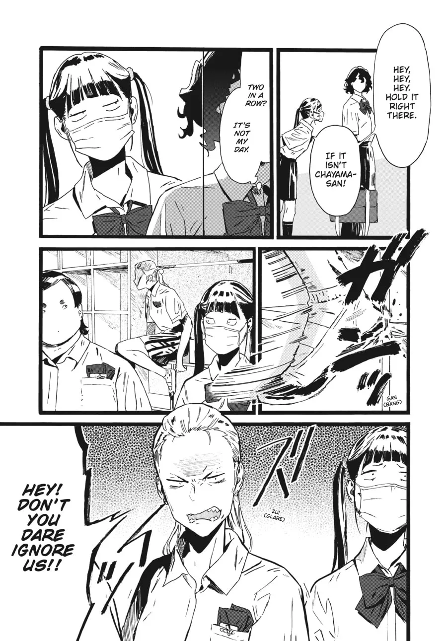 Mizuno & Chayama Chapter 7 page 19 - 