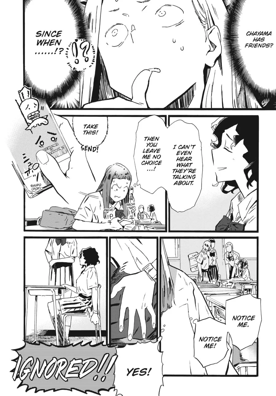 Mizuno & Chayama Chapter 7 page 4 - 
