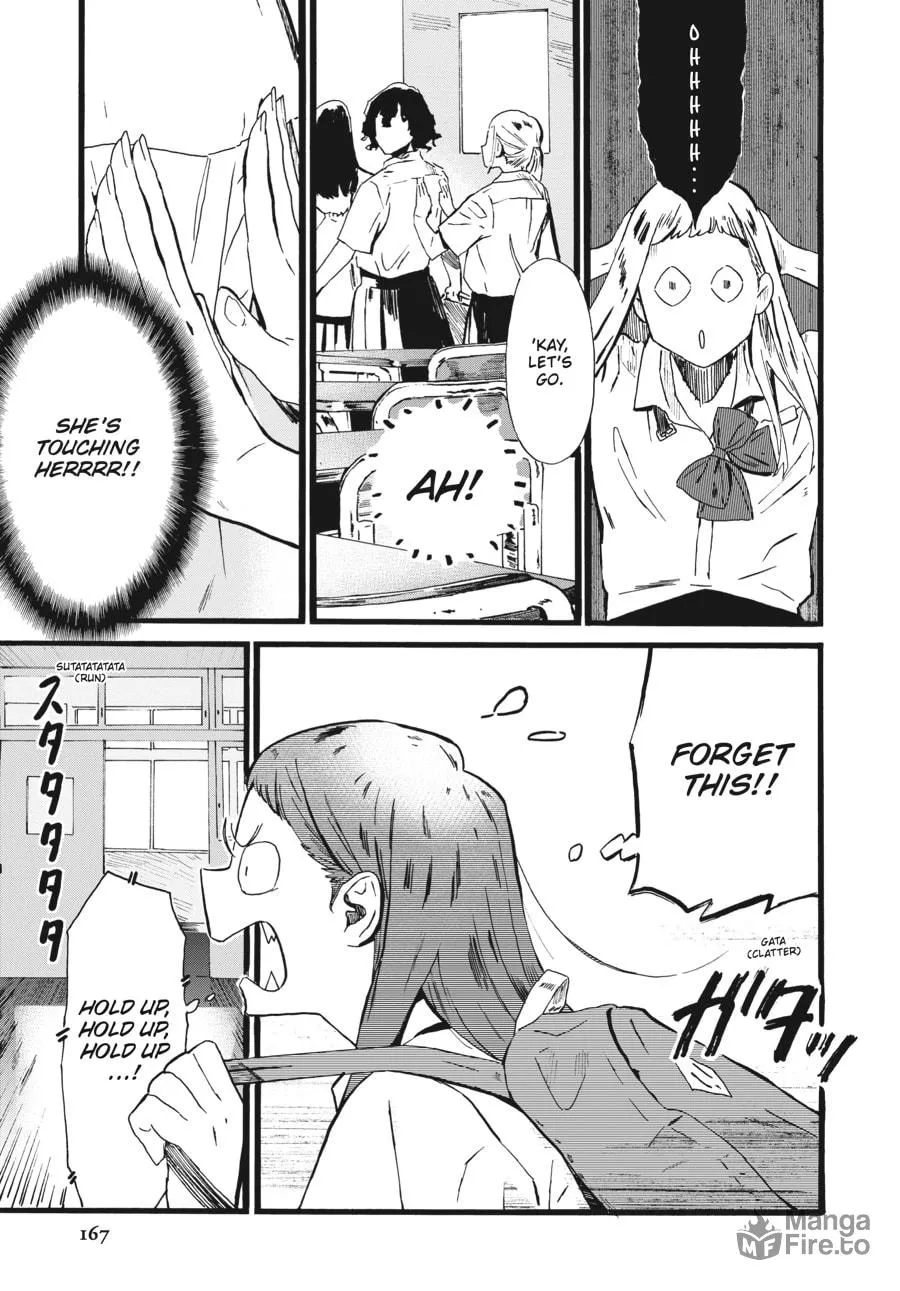 Mizuno & Chayama Chapter 7 page 5 - 
