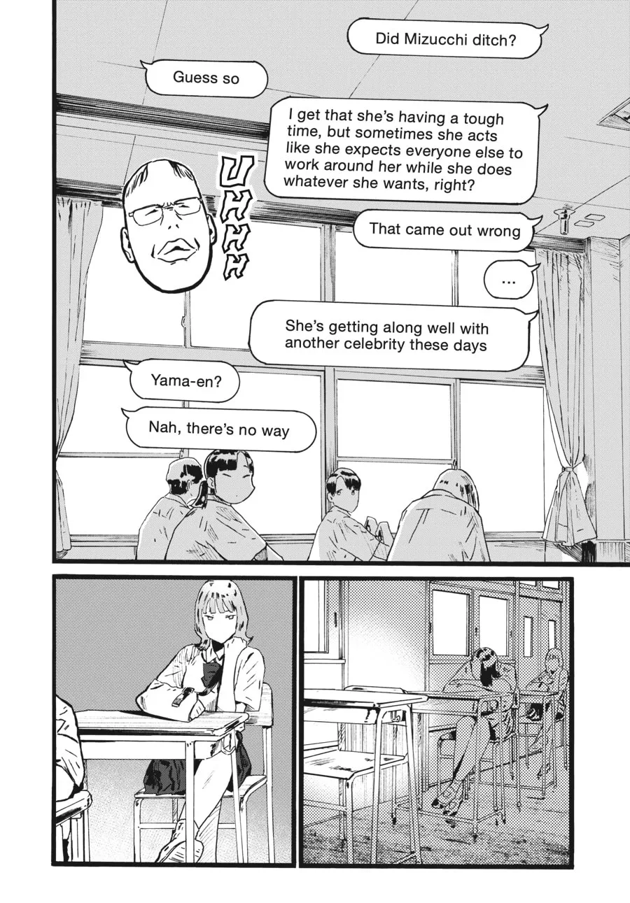 Mizuno & Chayama Chapter 8 page 11 - 