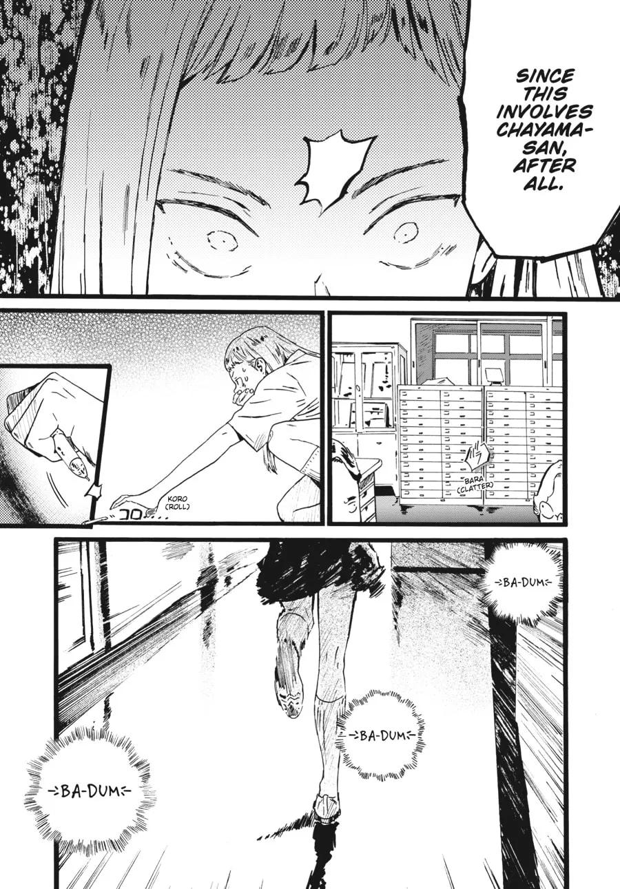 Mizuno & Chayama Chapter 8 page 14 - 
