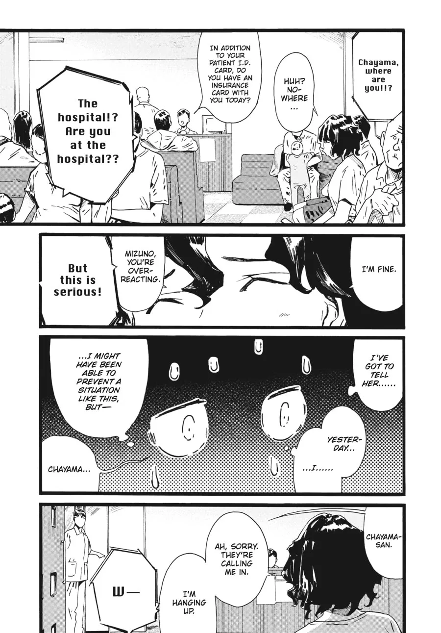 Mizuno & Chayama Chapter 8 page 16 - 