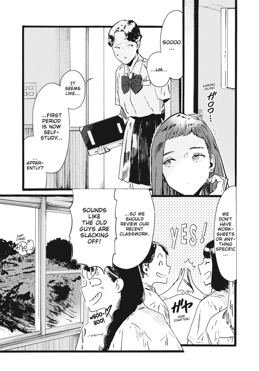 Mizuno & Chayama Chapter 8 page 8 - 
