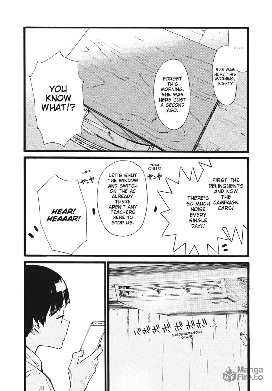 Mizuno & Chayama Chapter 8 page 10 - 