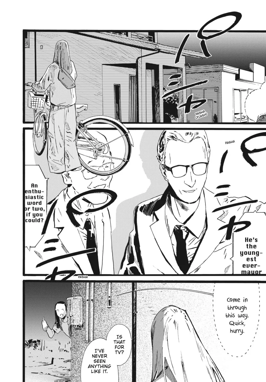 Mizuno & Chayama Chapter 9 page 2 - 