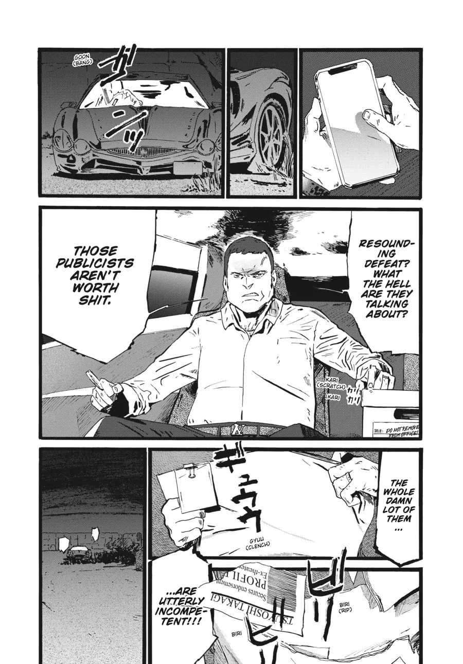 Mizuno & Chayama Chapter 9 page 14 - 