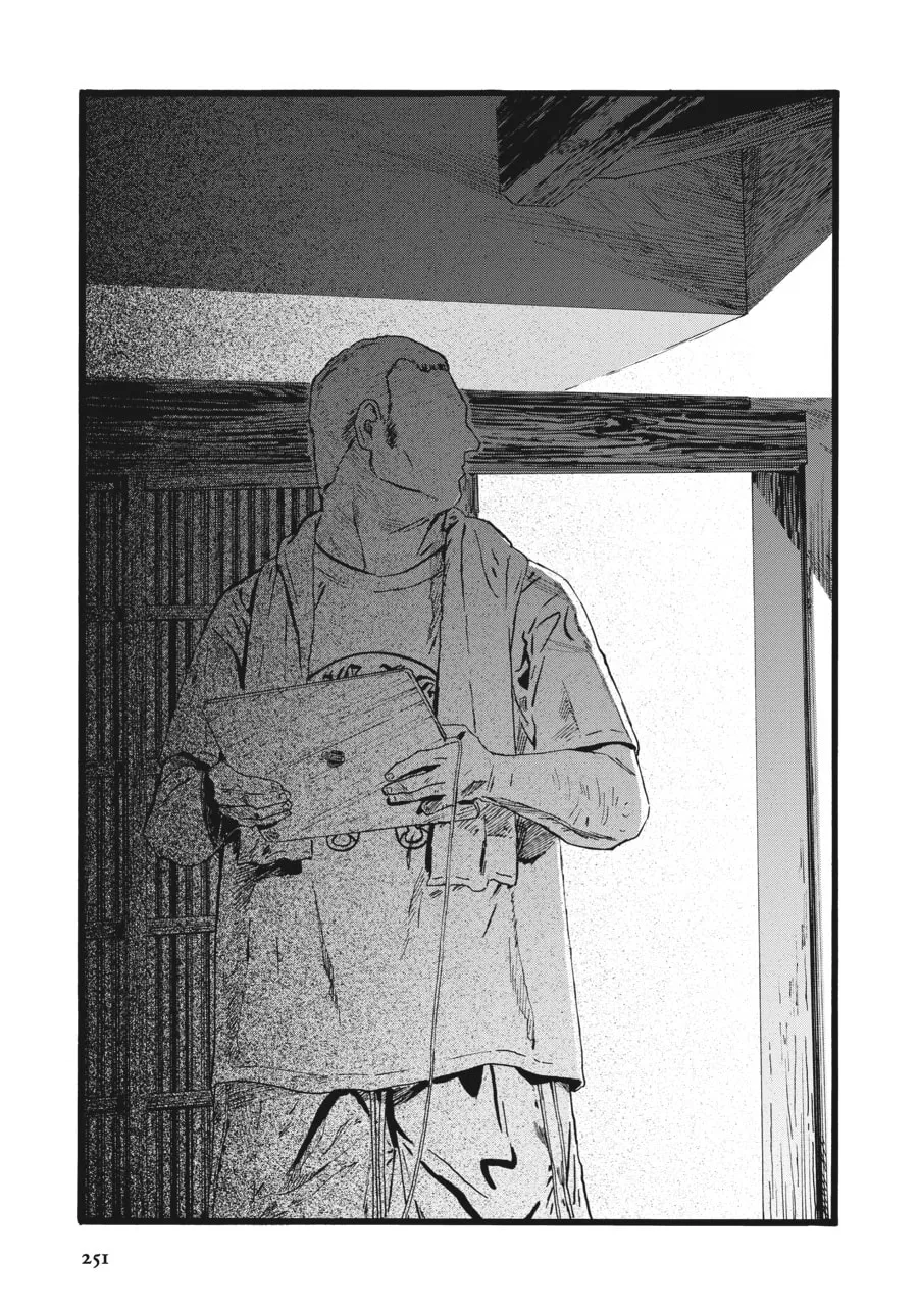 Mizuno & Chayama Chapter 9 page 17 - 