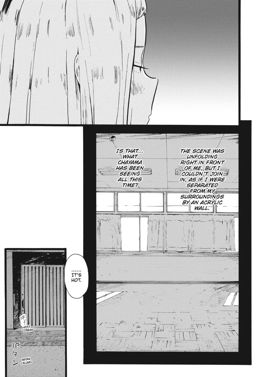 Mizuno & Chayama Chapter 9 page 19 - 