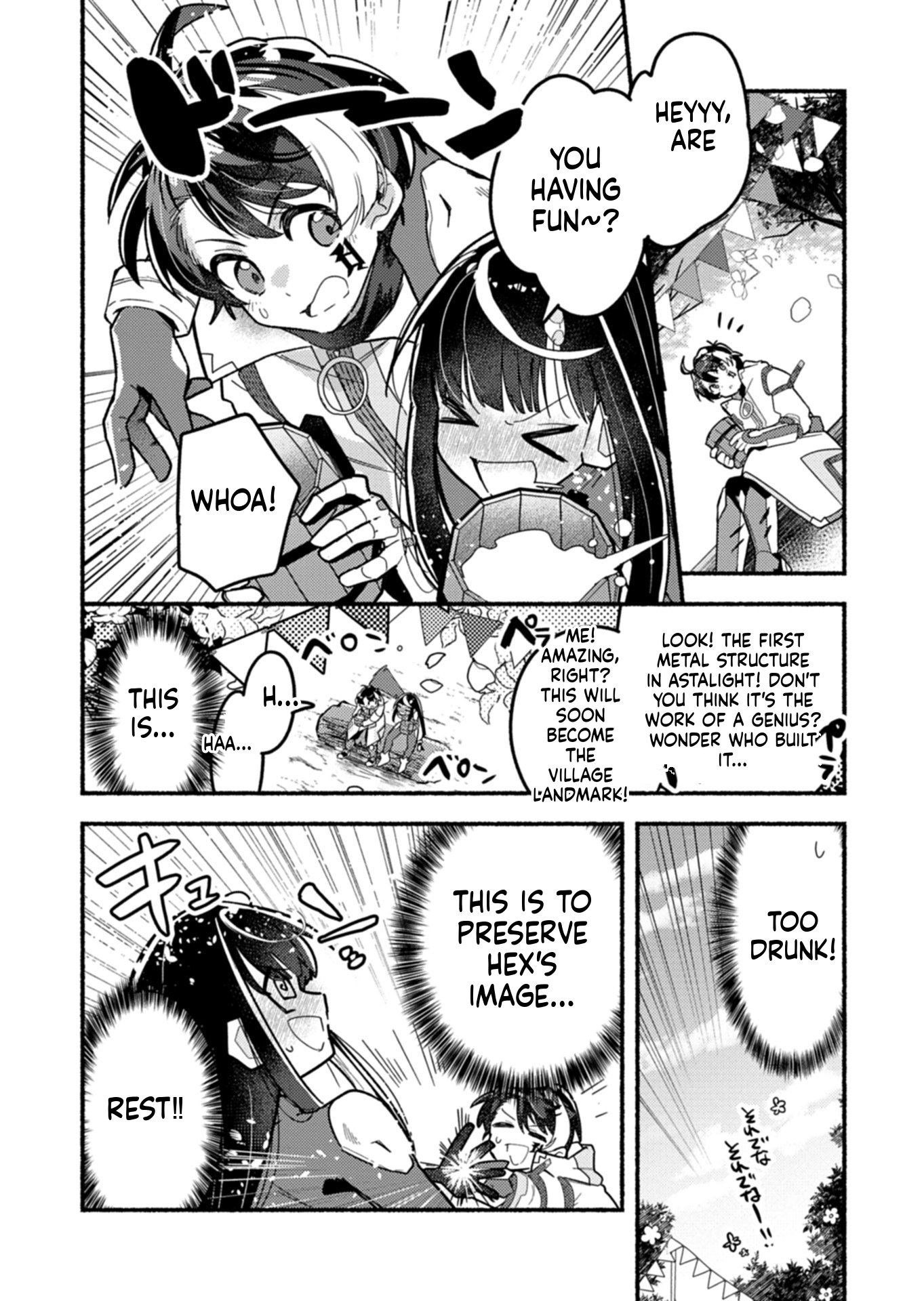 MMO! Playing the game freely led to superhuman abilities Chapter 11.1 page 15 - 