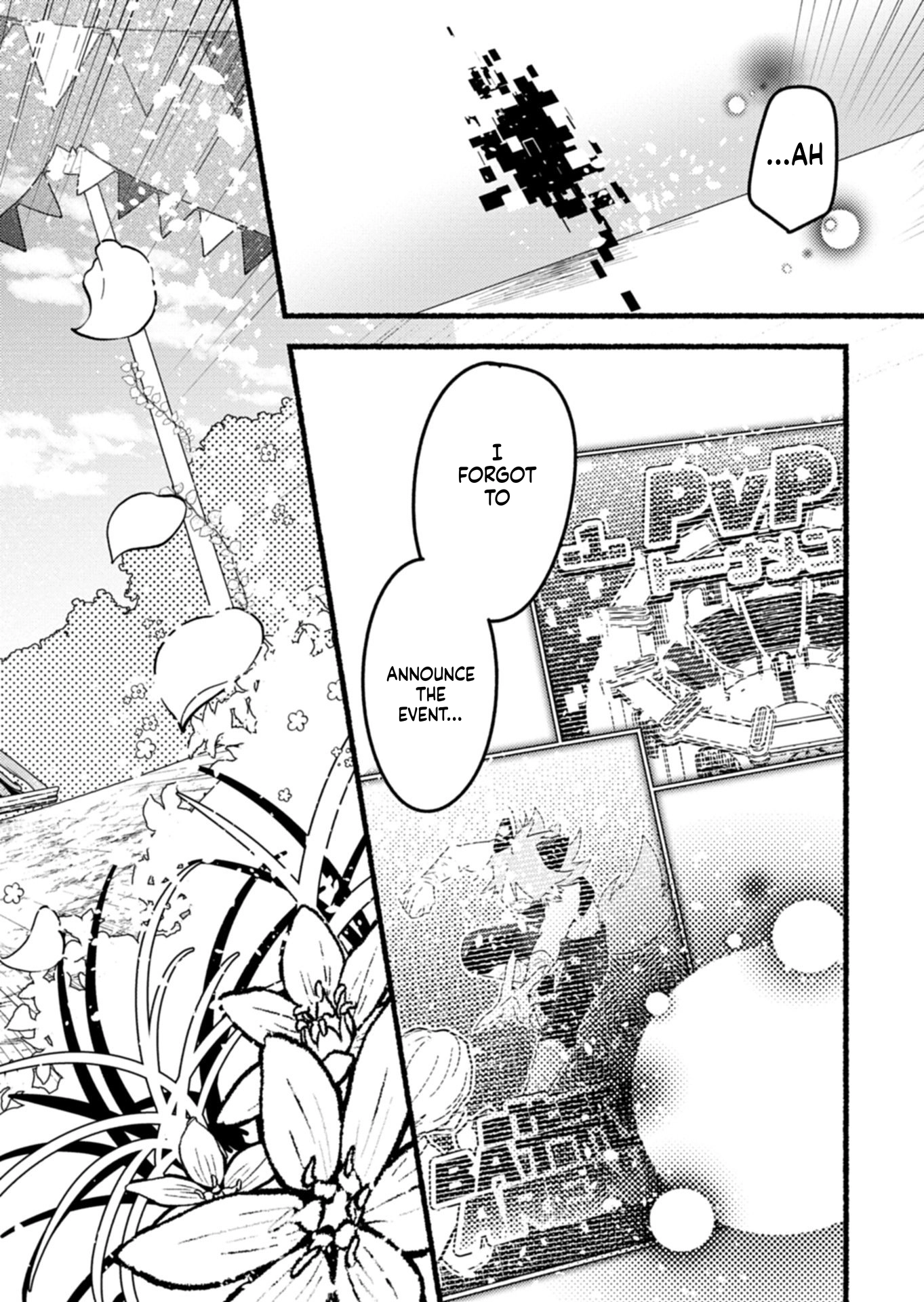 MMO! Playing the game freely led to superhuman abilities Chapter 11.1 page 5 - 