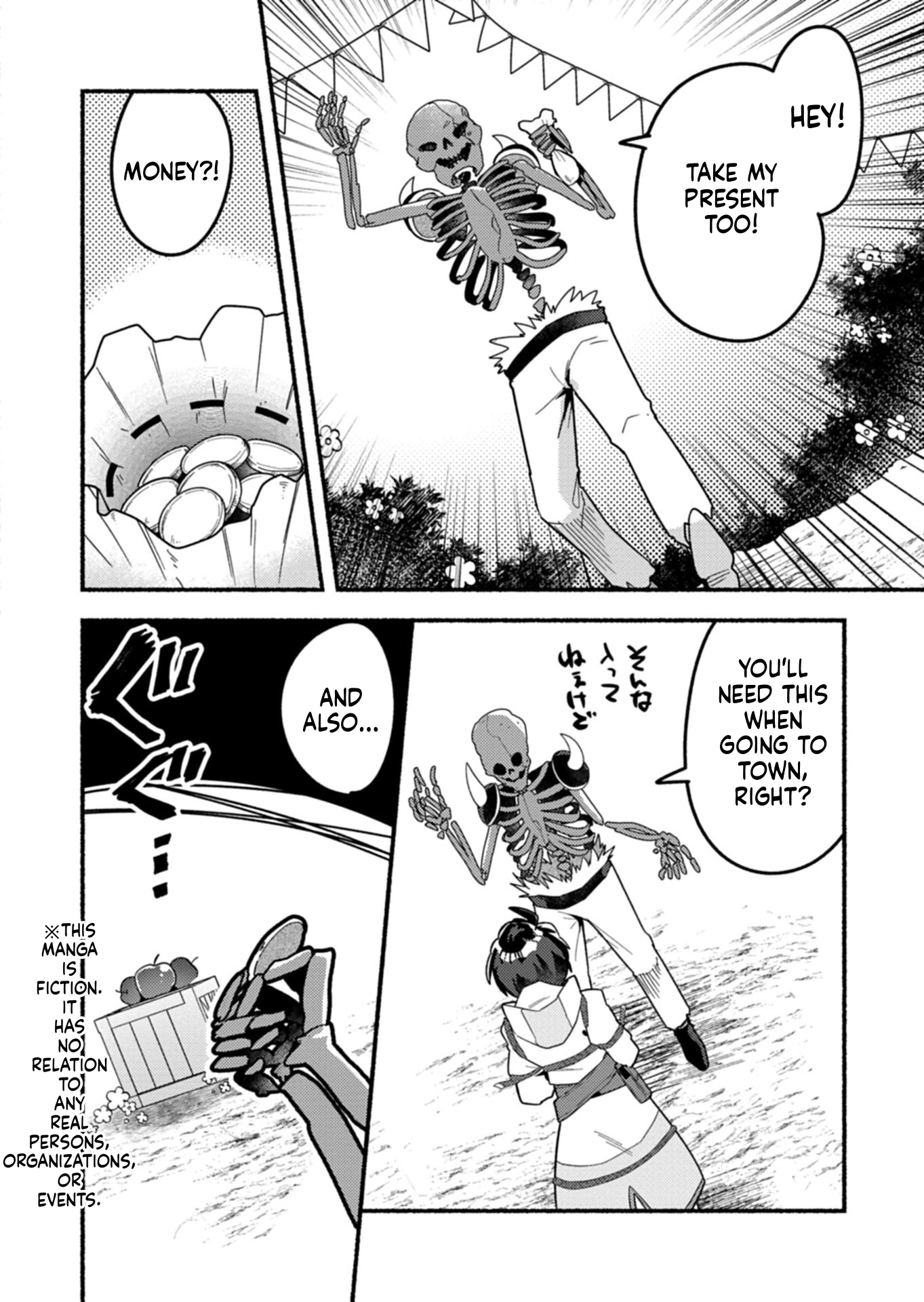 MMO! Playing the game freely led to superhuman abilities Chapter 11.2 page 2 - 