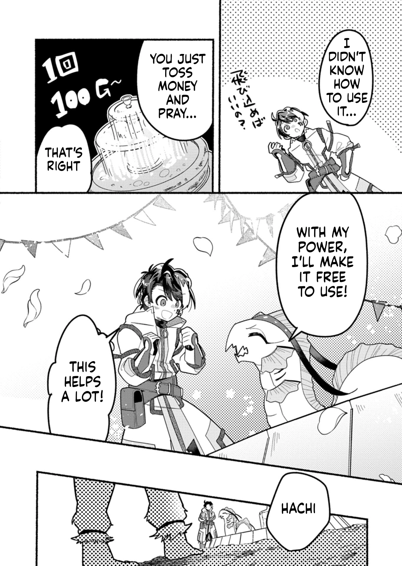 MMO! Playing the game freely led to superhuman abilities Chapter 11.2 page 4 - 