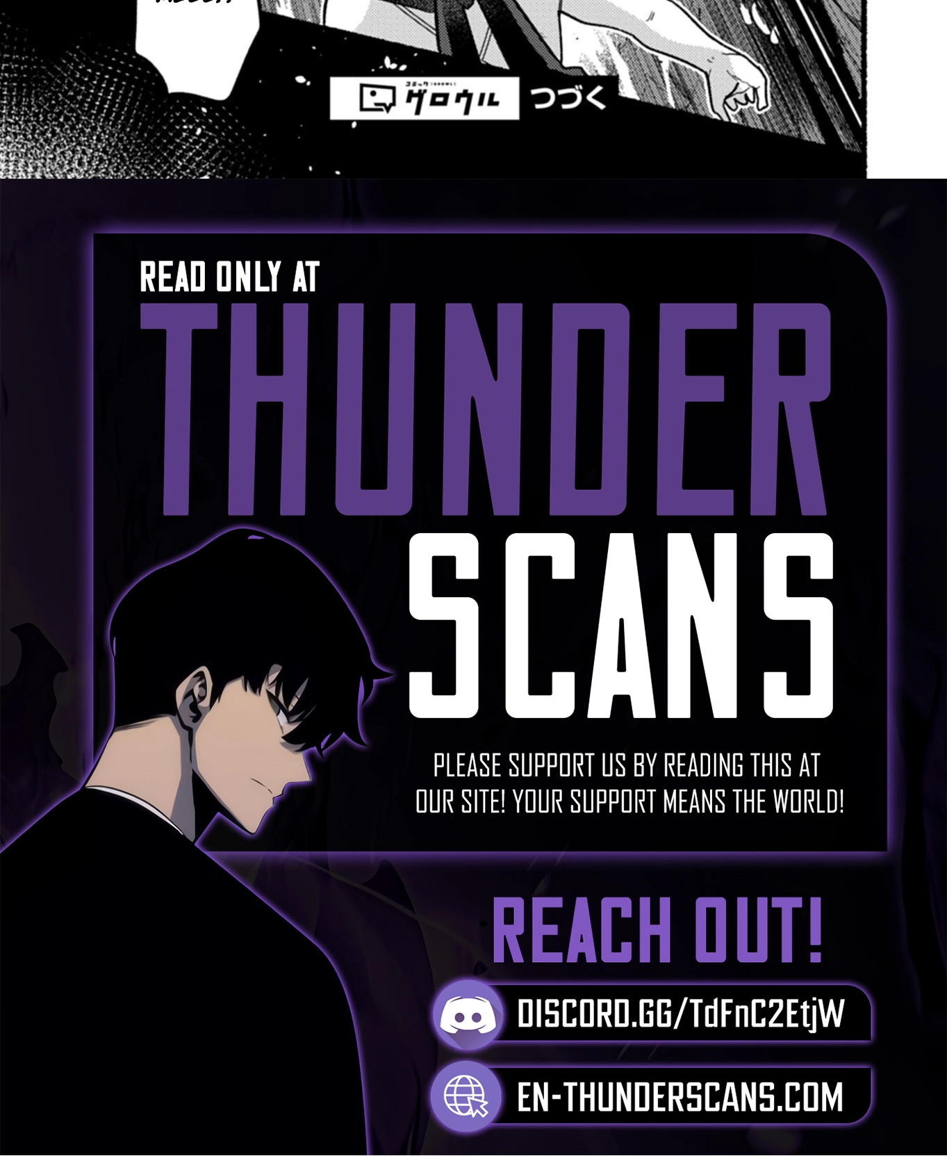 MMO! Playing the game freely led to superhuman abilities Chapter 12.1 page 15 - 