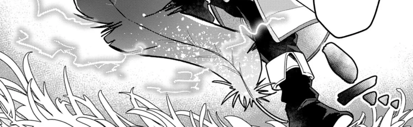 MMO! Playing the game freely led to superhuman abilities Chapter 5.1 page 25 - 