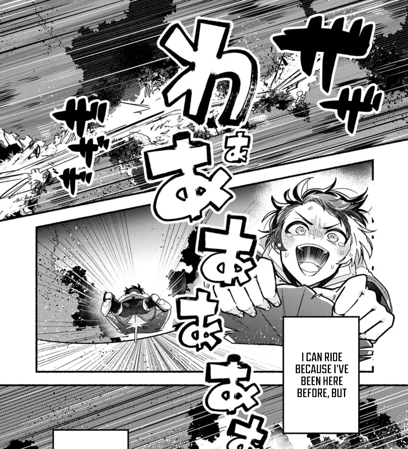 MMO! Playing the game freely led to superhuman abilities Chapter 5.1 page 28 - 