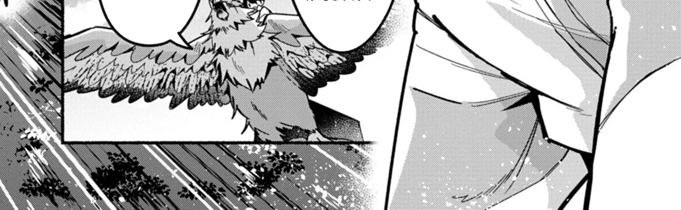 MMO! Playing the game freely led to superhuman abilities Chapter 5.1 page 9 - 
