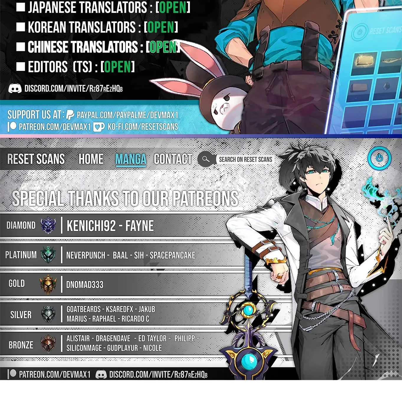 MMO! Playing the game freely led to superhuman abilities Chapter 5.2 page 22 - 