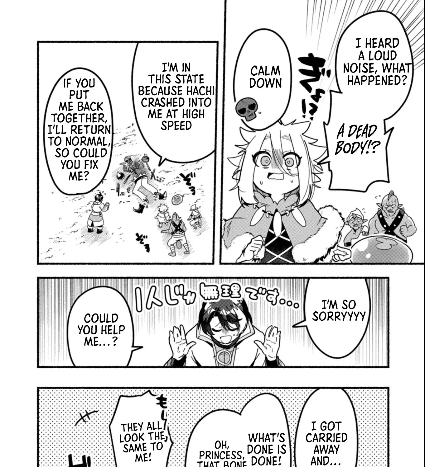 MMO! Playing the game freely led to superhuman abilities Chapter 5.2 page 4 - 