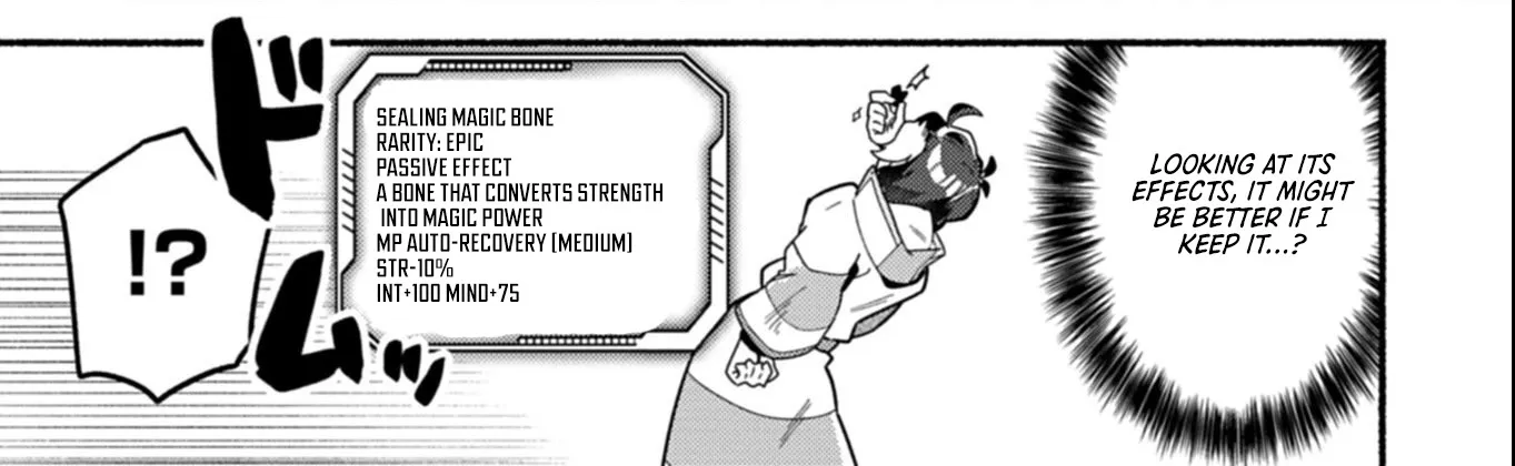 MMO! Playing the game freely led to superhuman abilities Chapter 5.2 page 7 - 