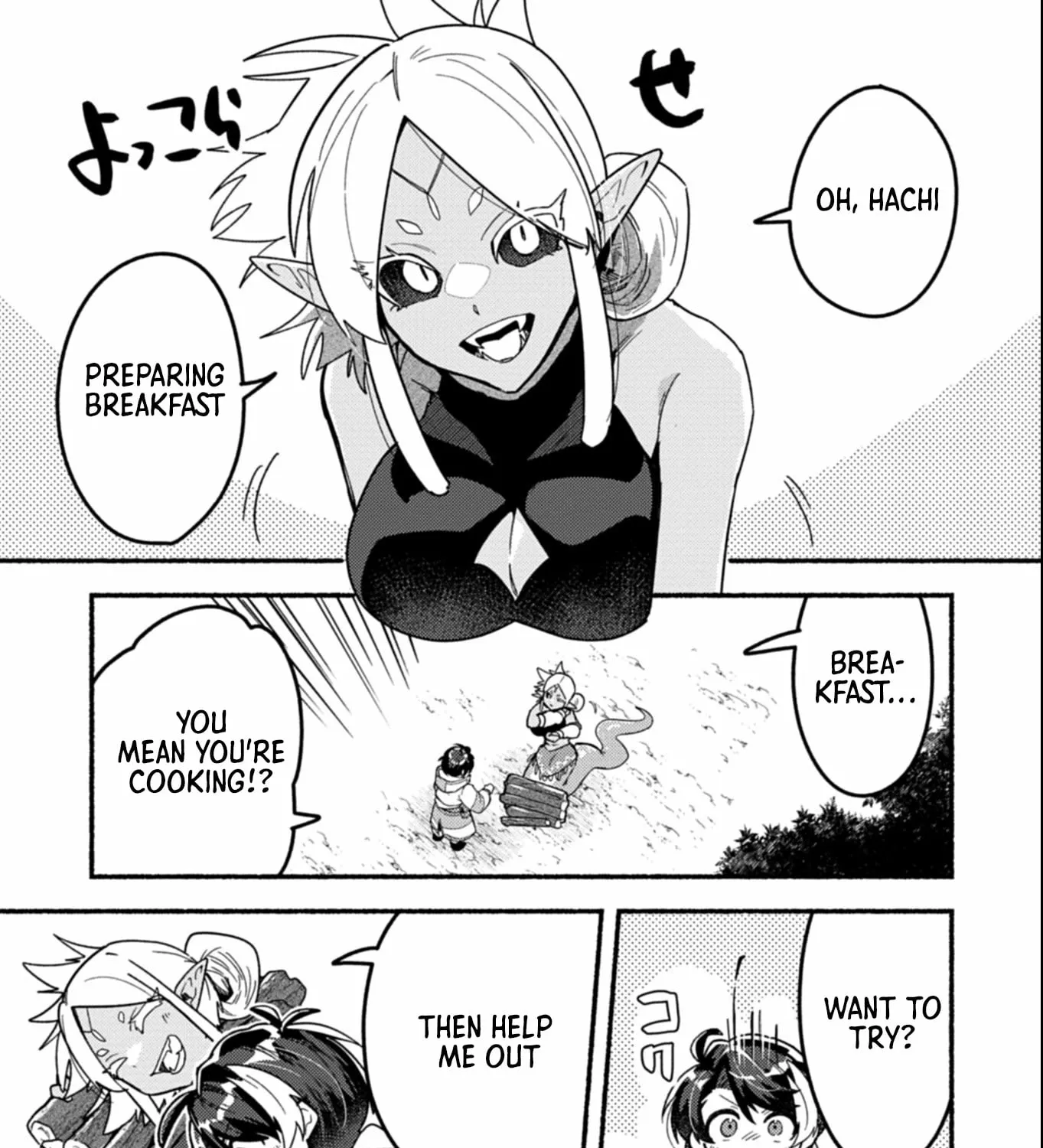 MMO! Playing the game freely led to superhuman abilities Chapter 6.1 page 14 - 