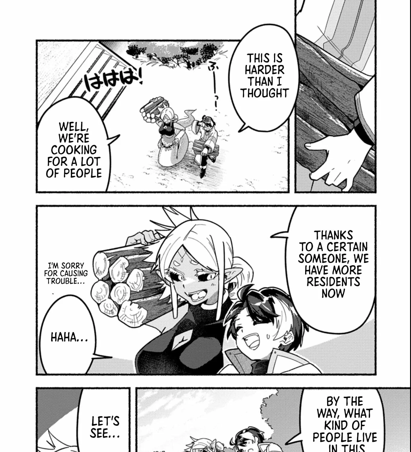 MMO! Playing the game freely led to superhuman abilities Chapter 6.1 page 16 - 