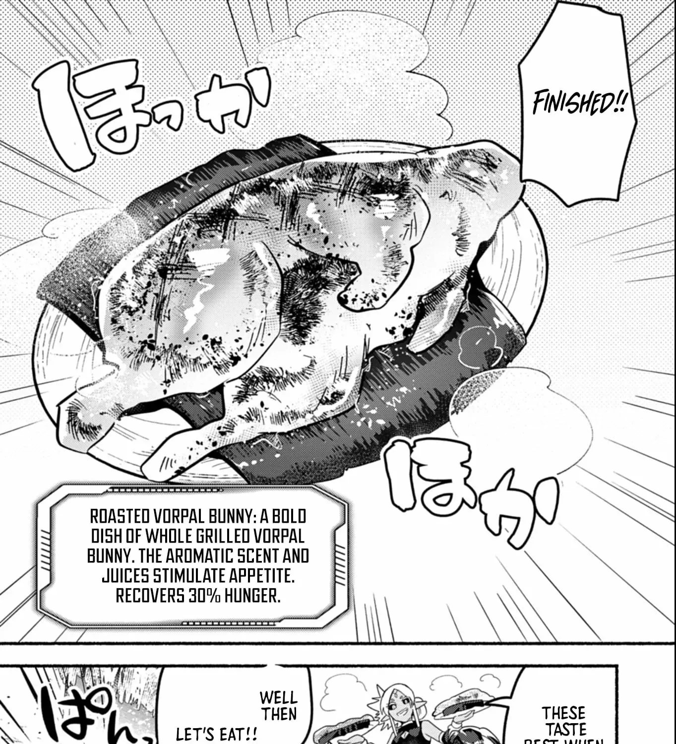 MMO! Playing the game freely led to superhuman abilities Chapter 6.1 page 26 - 