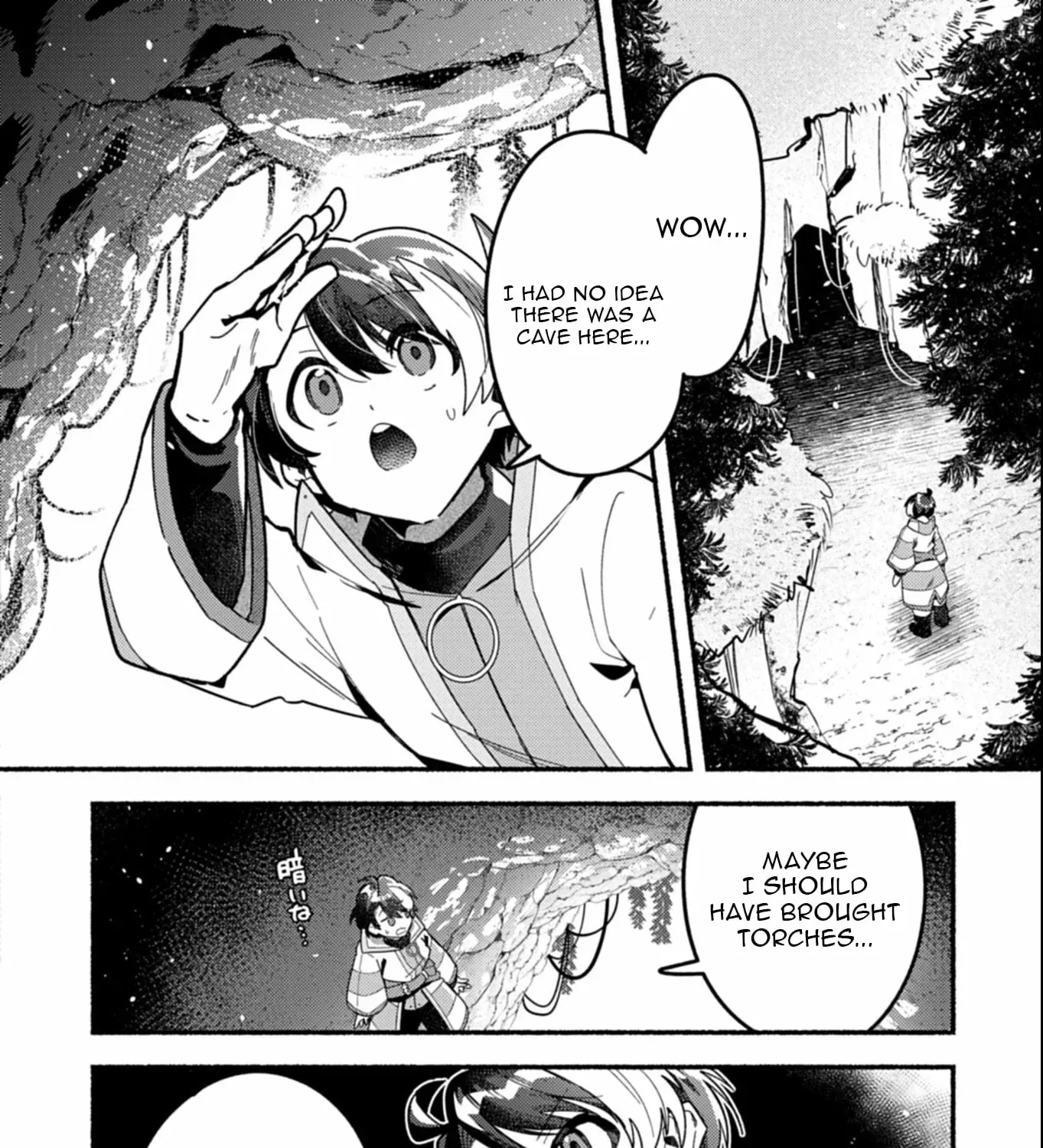 MMO! Playing the game freely led to superhuman abilities Chapter 6.2 page 12 - 