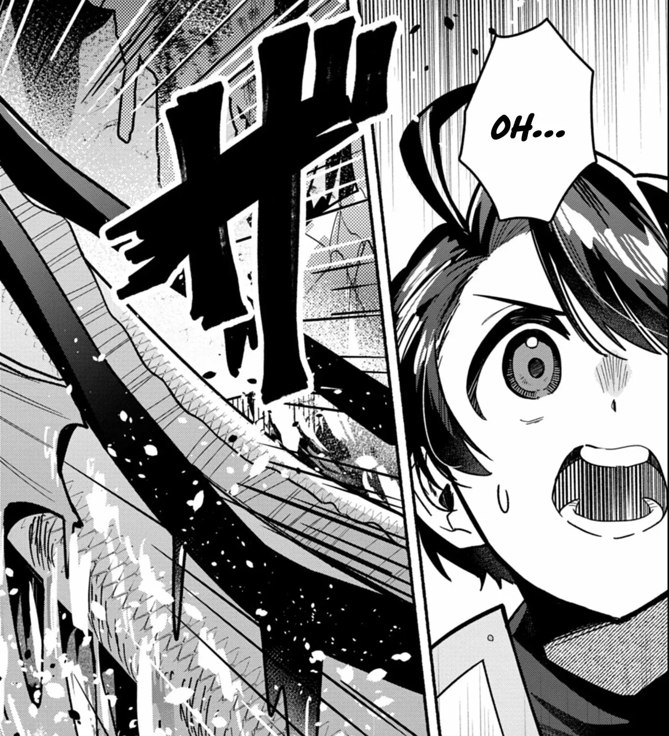 MMO! Playing the game freely led to superhuman abilities Chapter 6.2 page 16 - 
