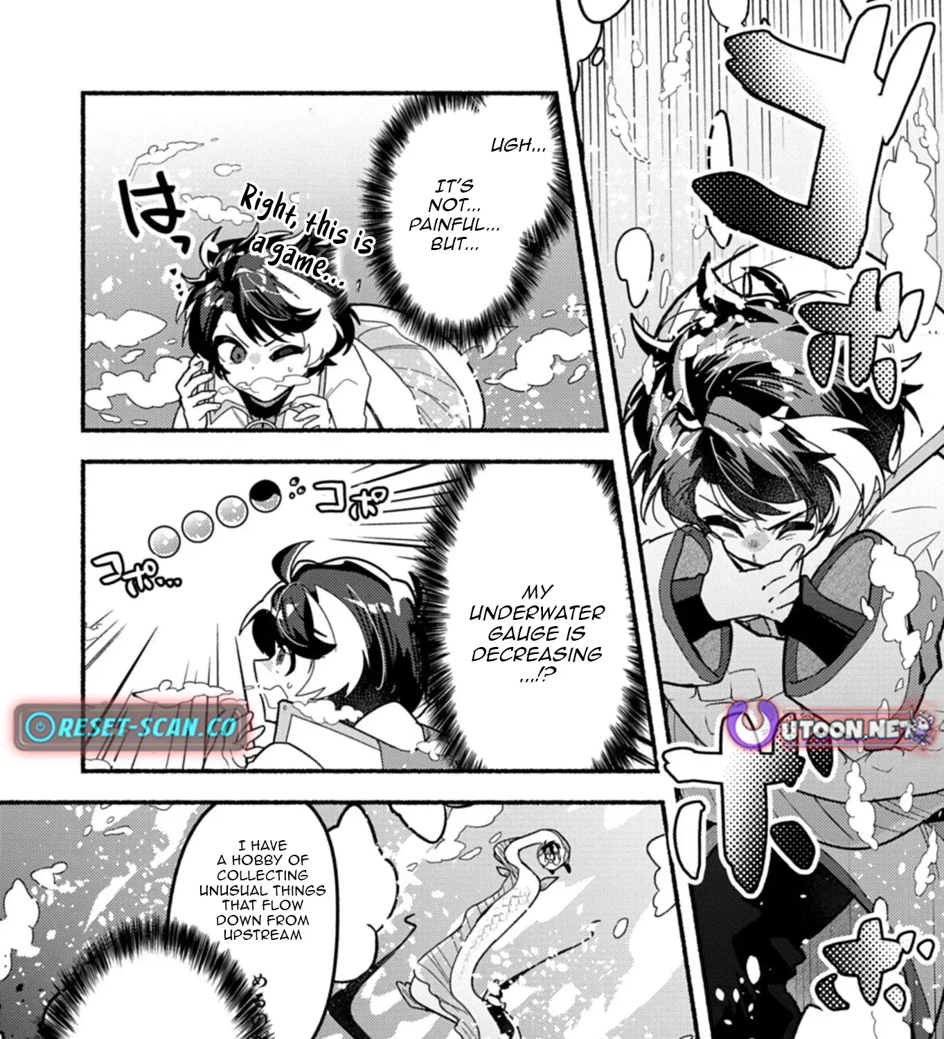 MMO! Playing the game freely led to superhuman abilities Chapter 7.1 page 14 - 