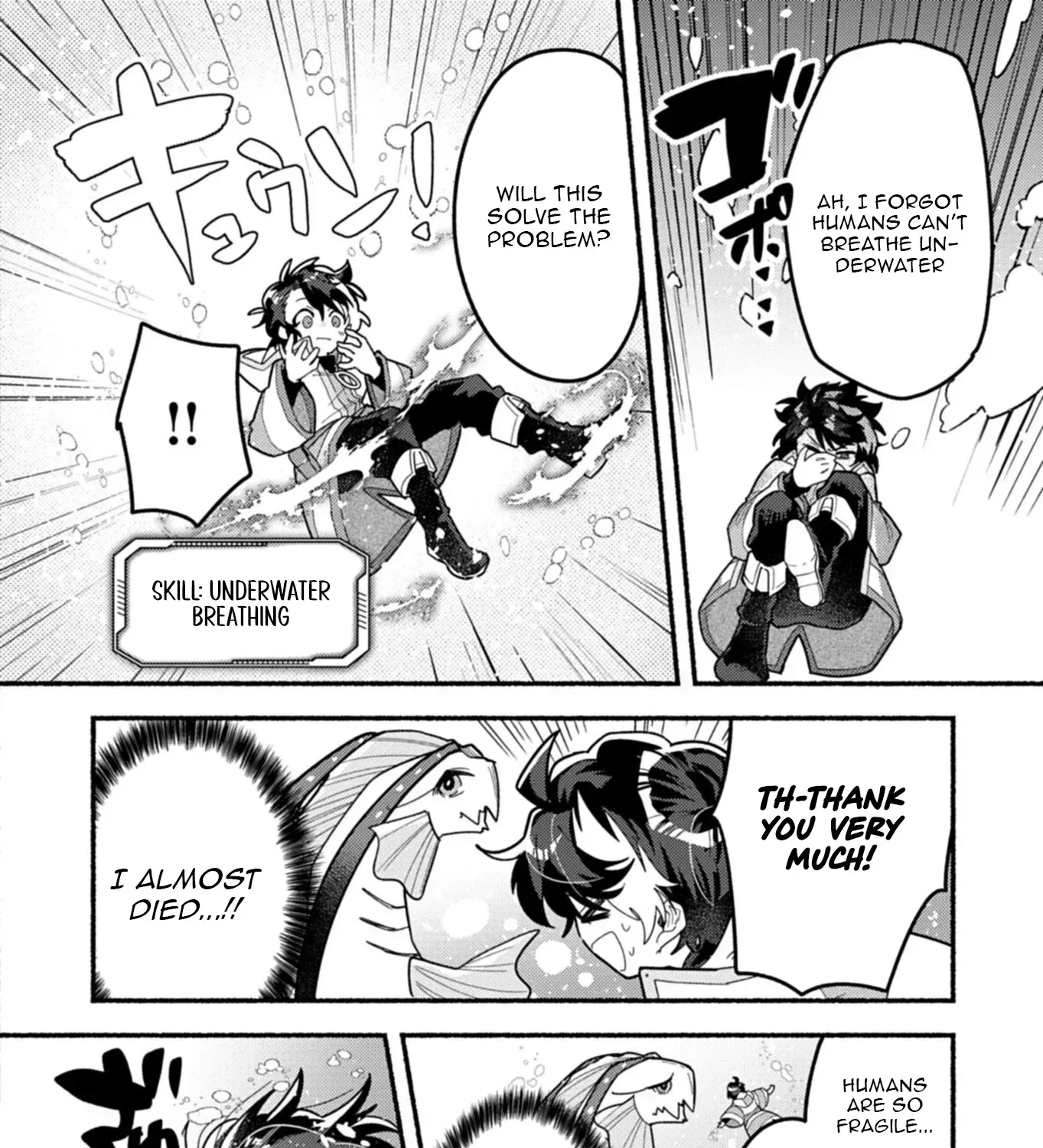 MMO! Playing the game freely led to superhuman abilities Chapter 7.1 page 16 - 