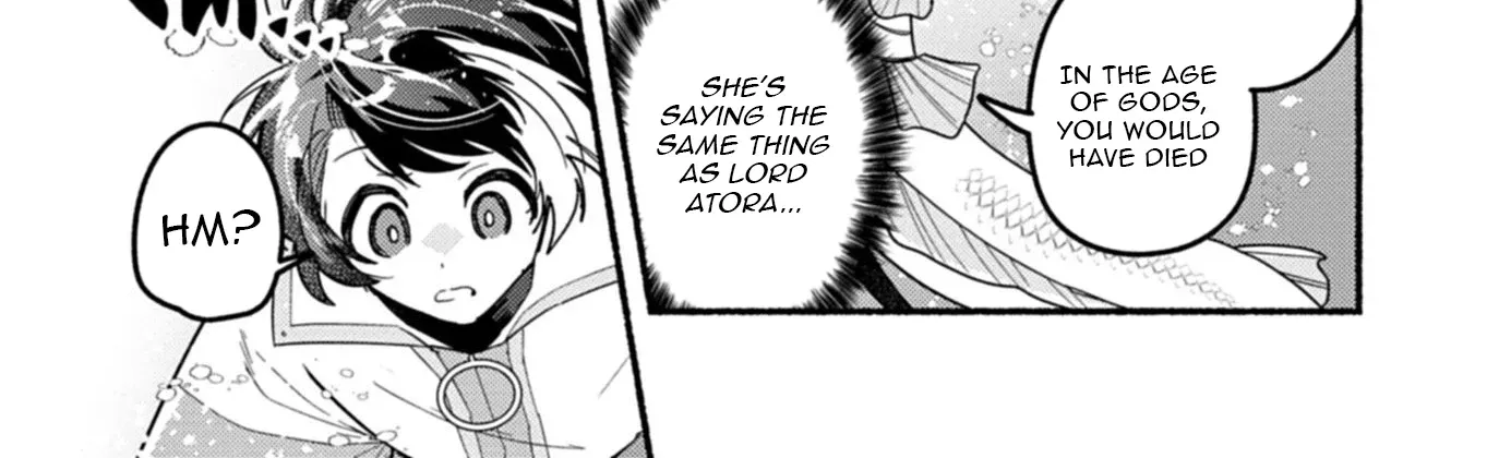 MMO! Playing the game freely led to superhuman abilities Chapter 7.1 page 17 - 