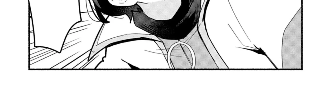 MMO! Playing the game freely led to superhuman abilities Chapter 7.1 page 19 - 
