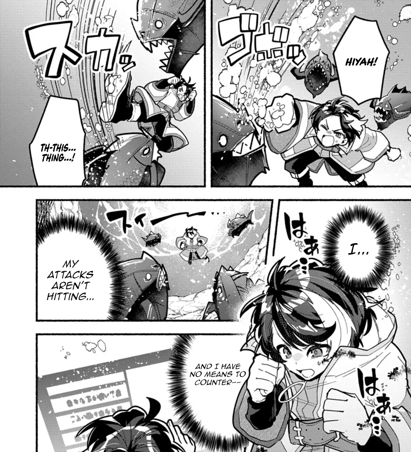 MMO! Playing the game freely led to superhuman abilities Chapter 7.1 page 20 - 