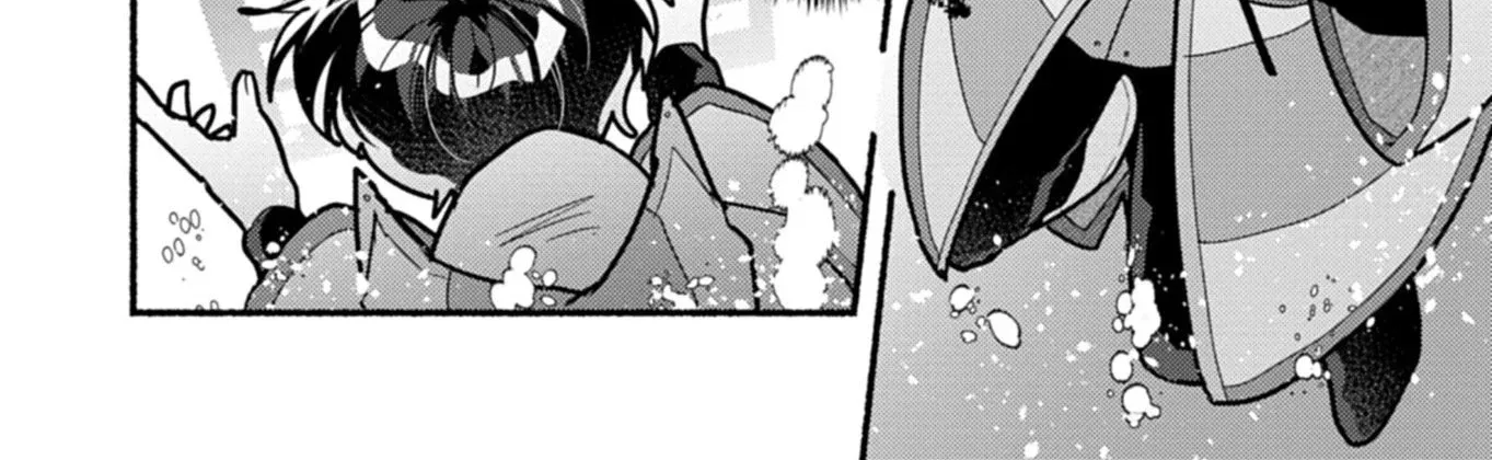 MMO! Playing the game freely led to superhuman abilities Chapter 7.1 page 21 - 