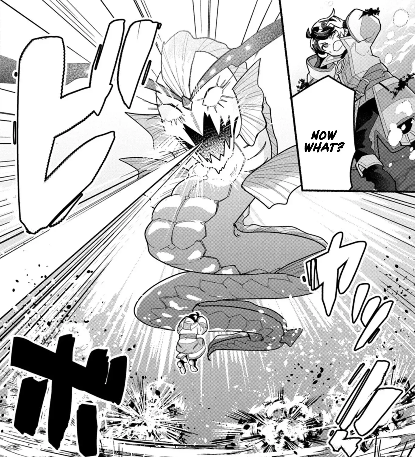 MMO! Playing the game freely led to superhuman abilities Chapter 7.1 page 24 - 