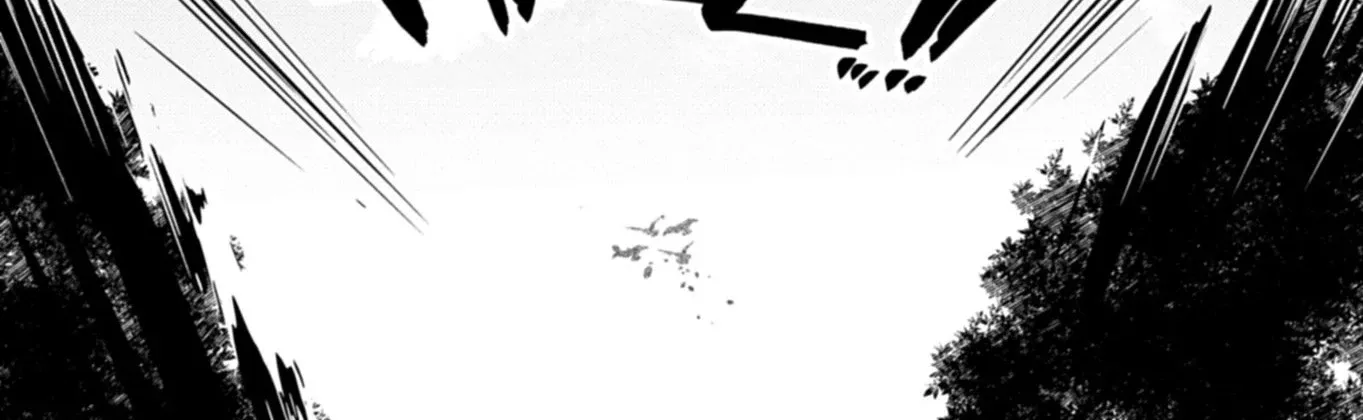 MMO! Playing the game freely led to superhuman abilities Chapter 7.2 page 17 - 