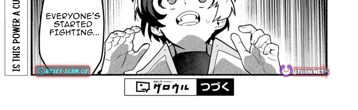 MMO! Playing the game freely led to superhuman abilities Chapter 7.2 page 25 - 