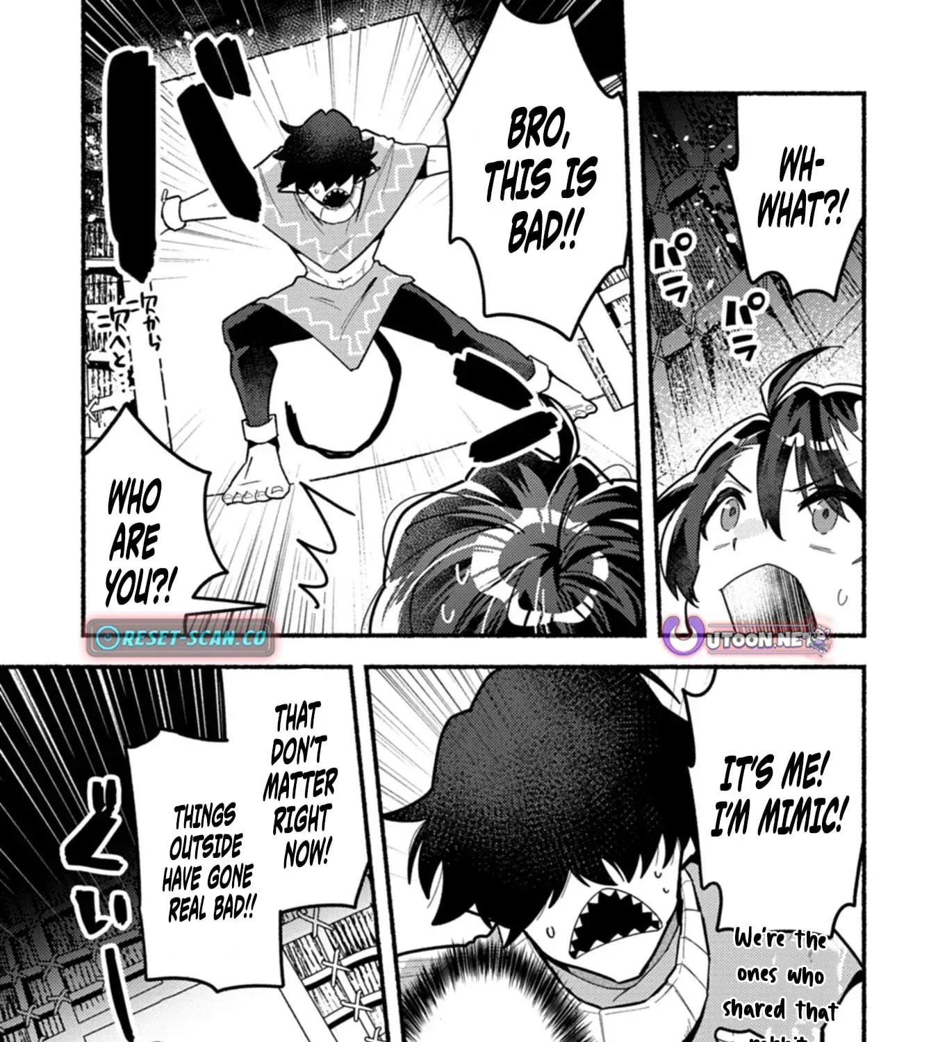MMO! Playing the game freely led to superhuman abilities Chapter 8.1 page 26 - 